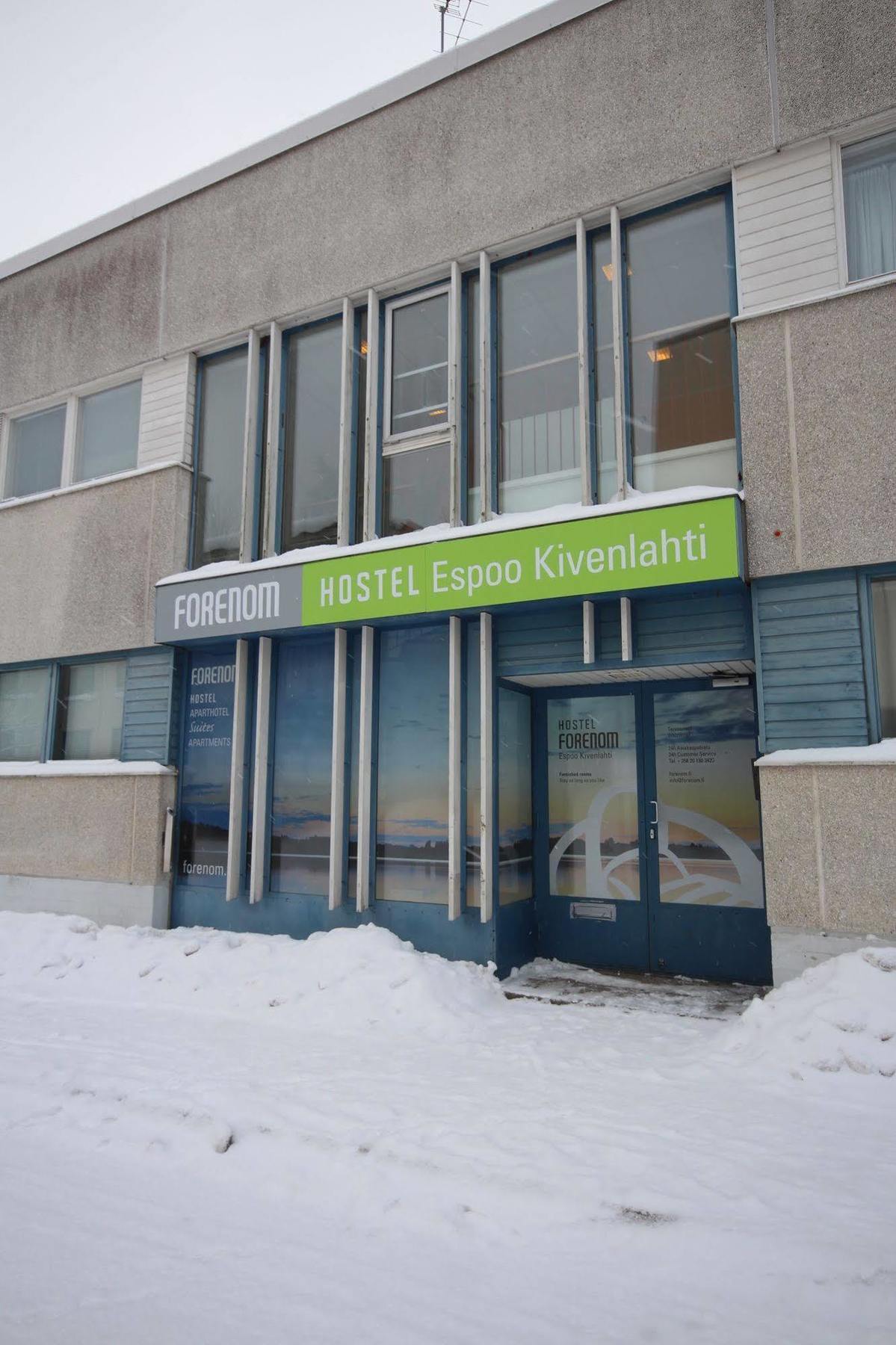 Forenom Hostel Espoo Kivenlahti Экстерьер фото